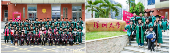 深圳大学2025年高等学历继续教育毕业生校内合影，图片来自学校官网